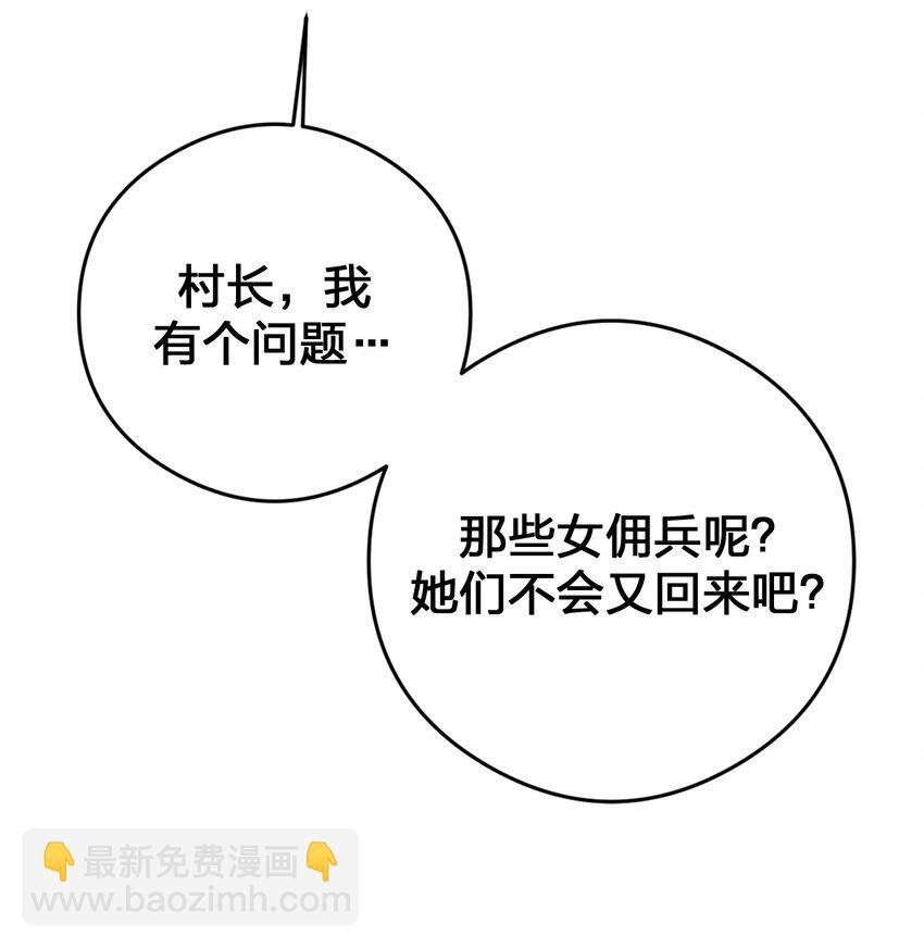 026 专职机制