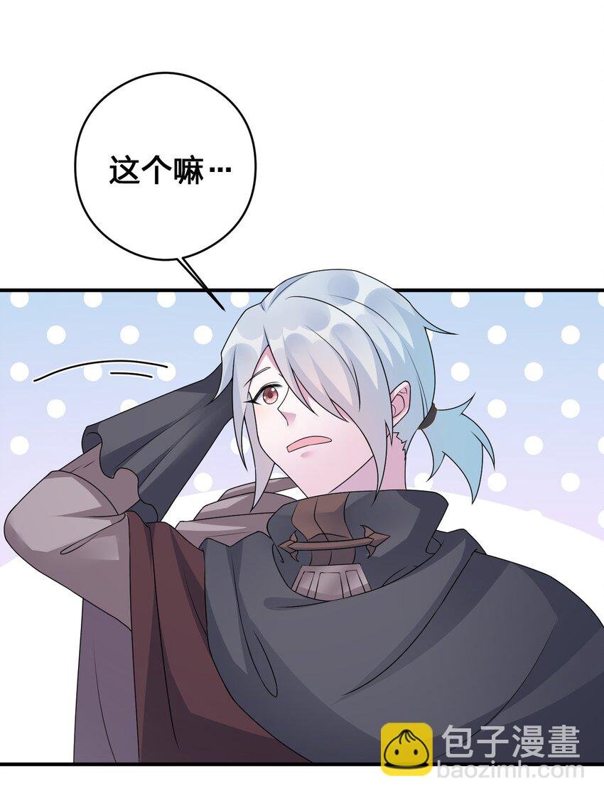 026 专职机制