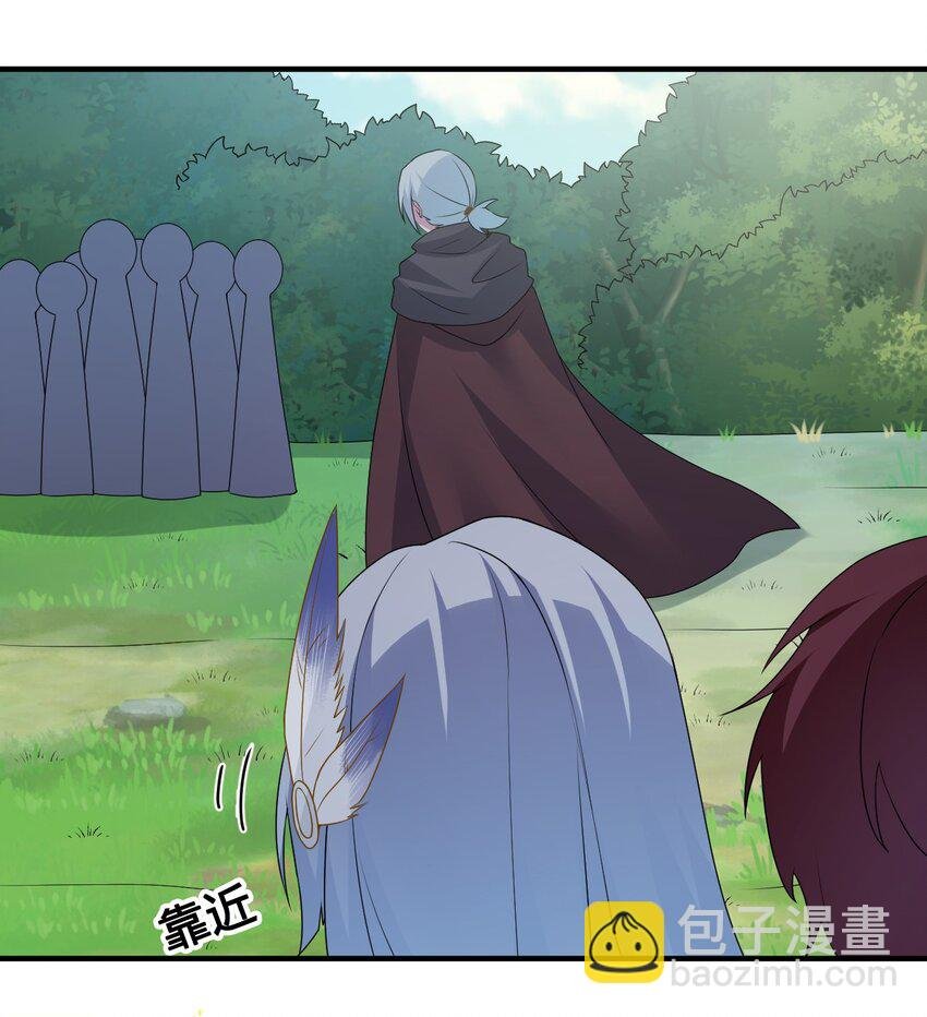 026 专职机制