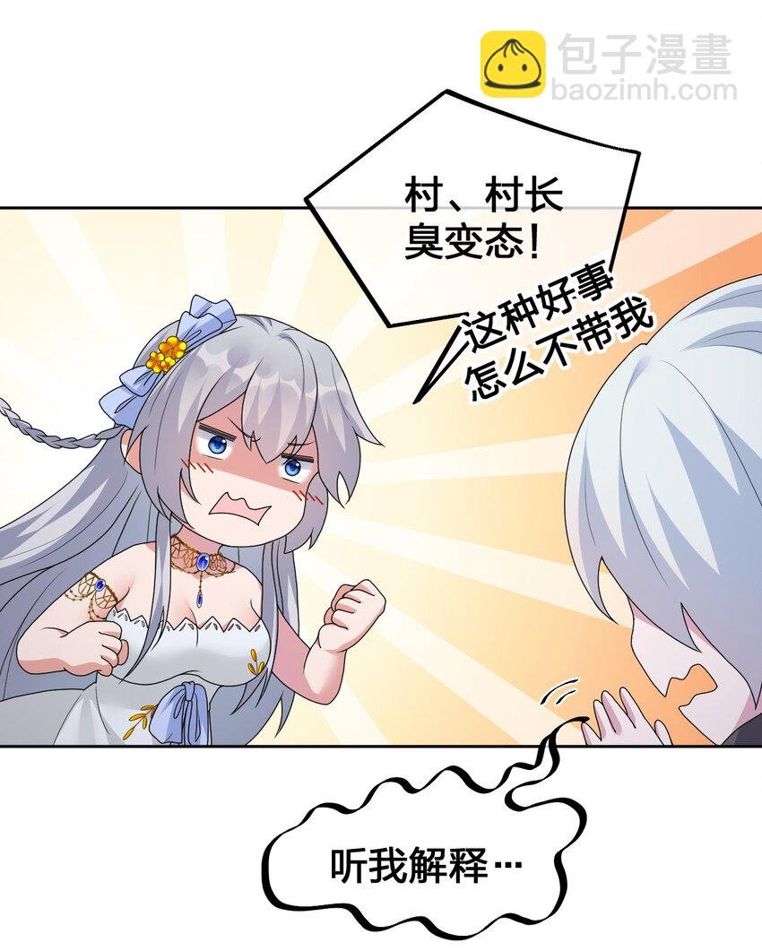 026 专职机制