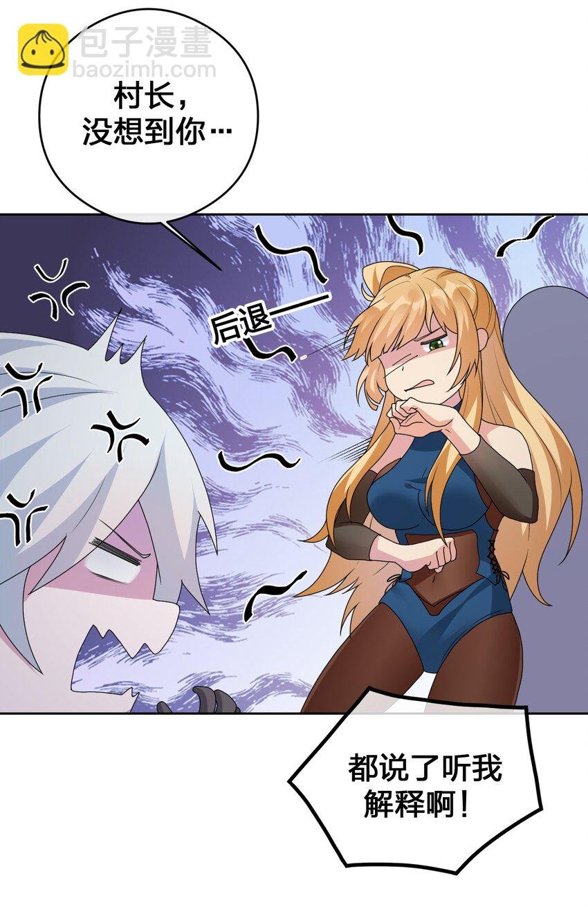 026 专职机制