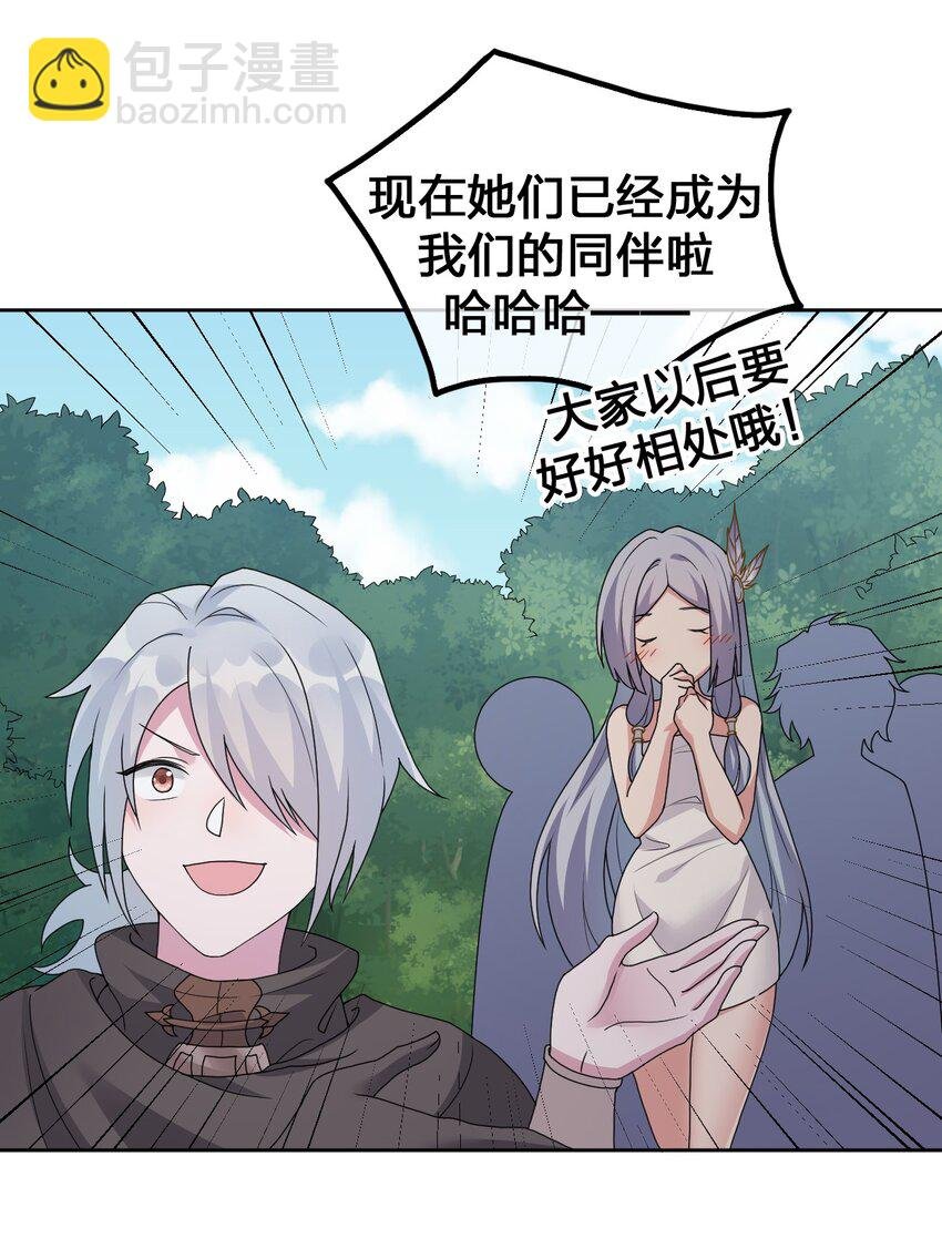 026 专职机制