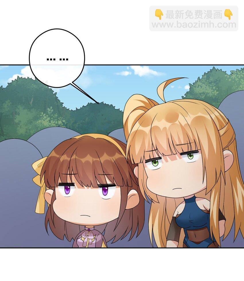 026 专职机制