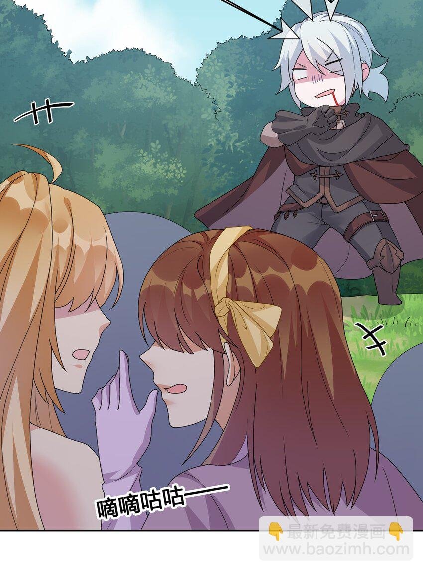 026 专职机制