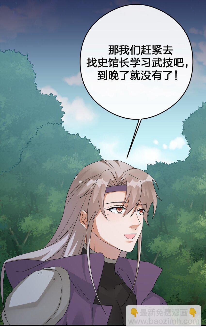 026 专职机制