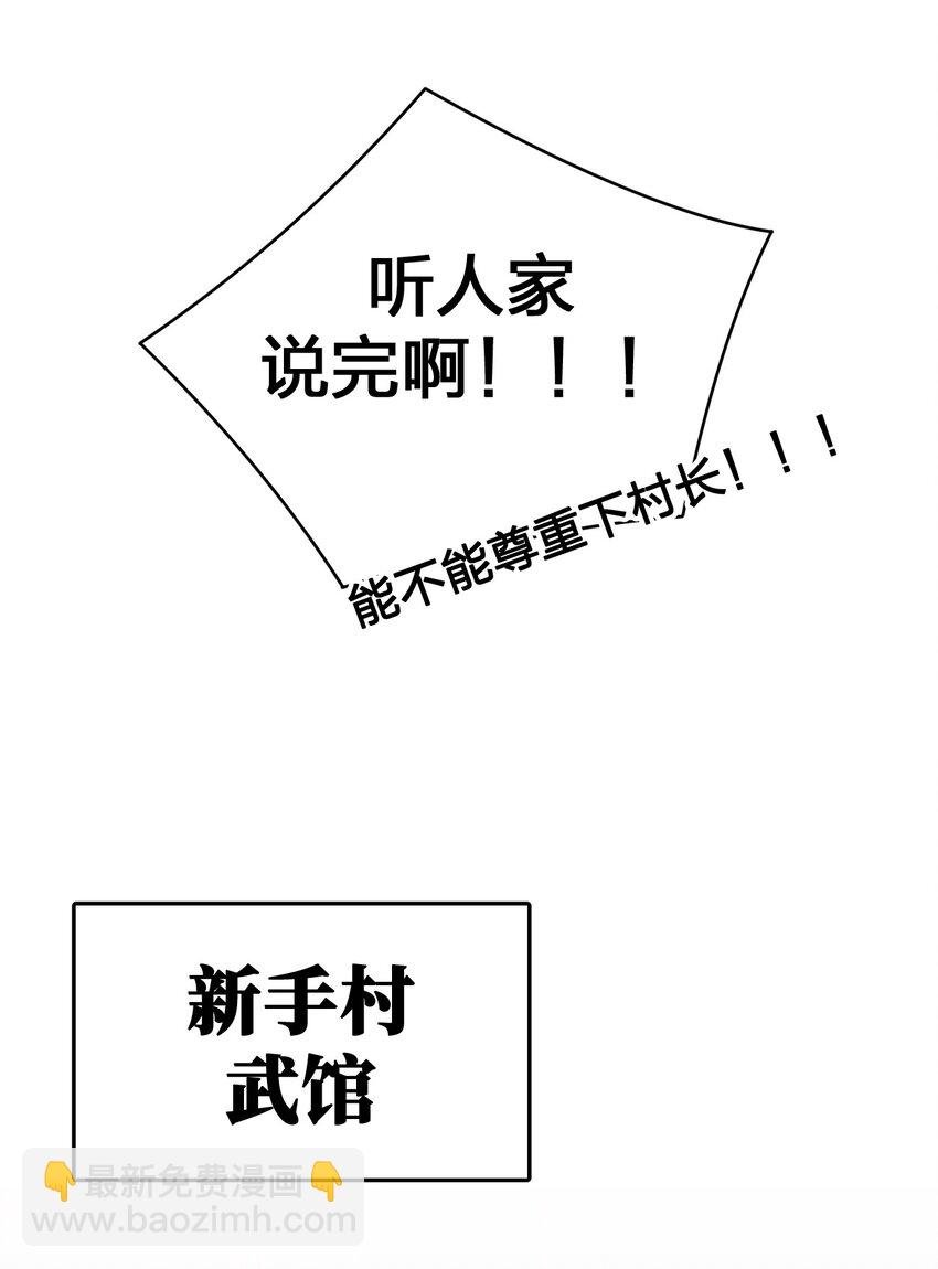 026 专职机制