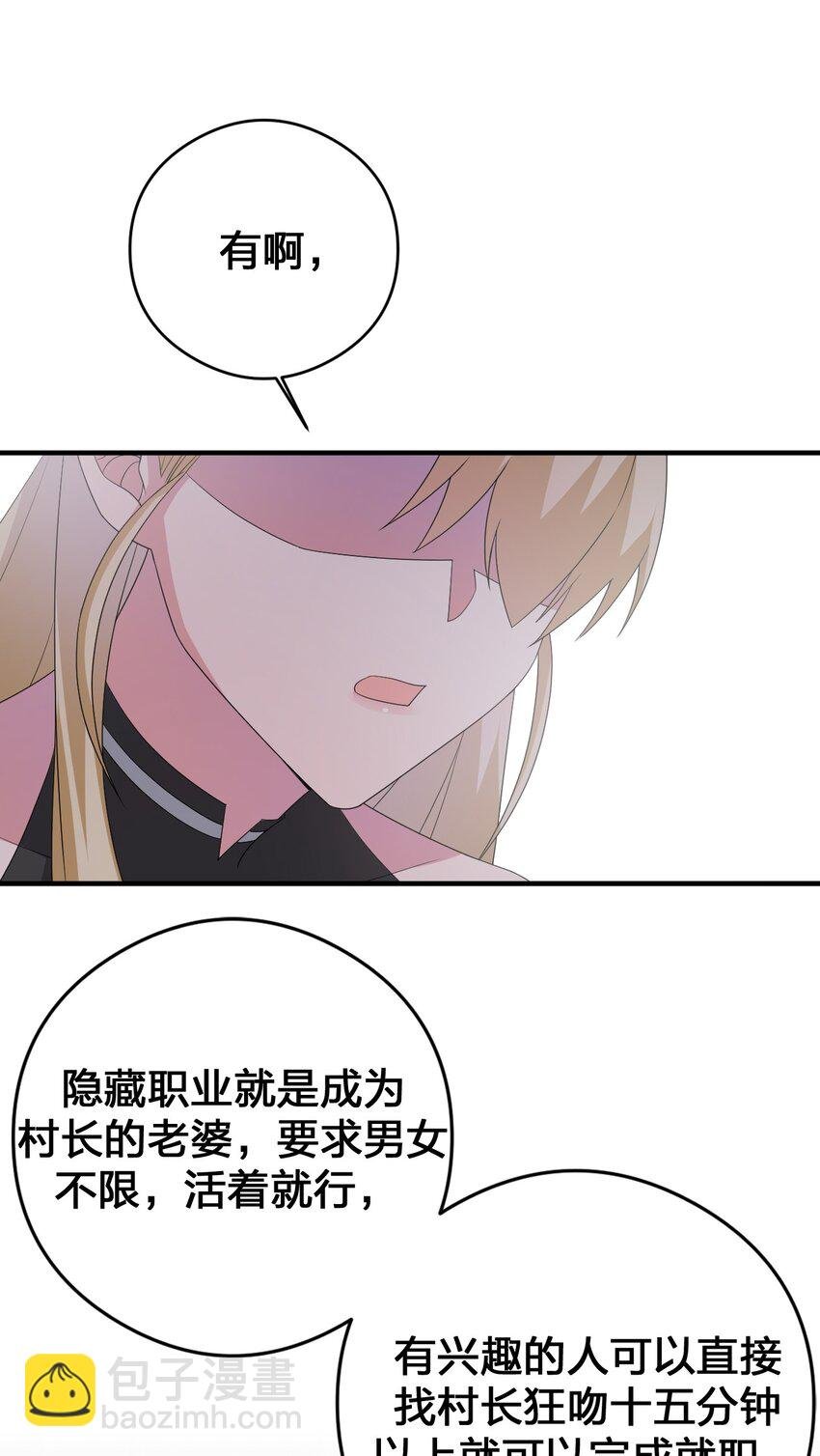 026 专职机制