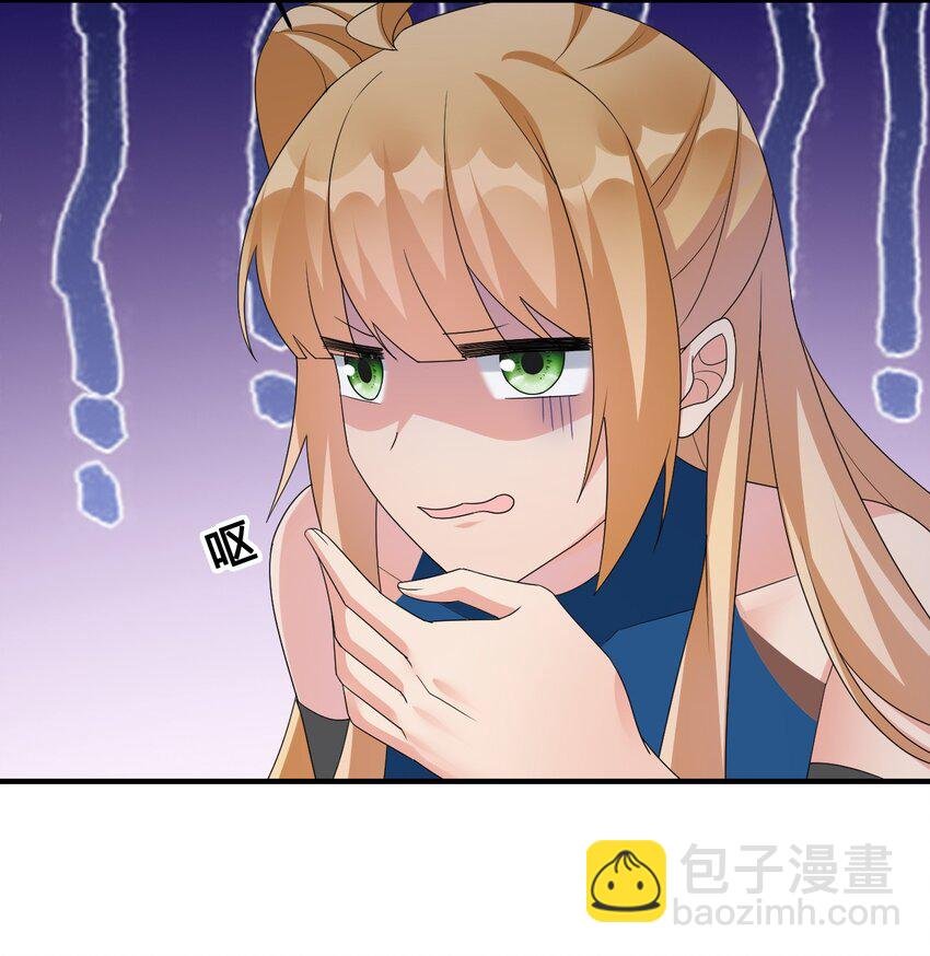026 专职机制