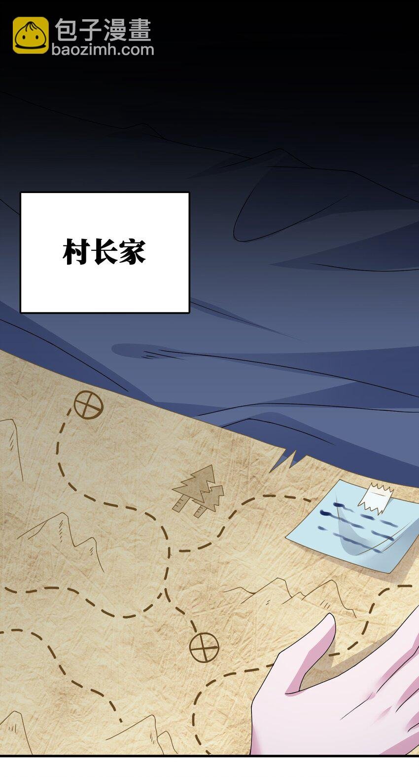 026 专职机制