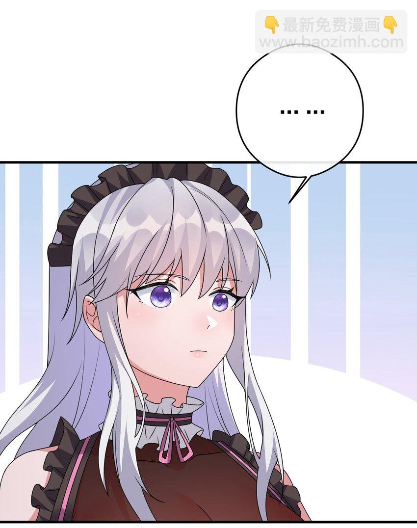 026 专职机制