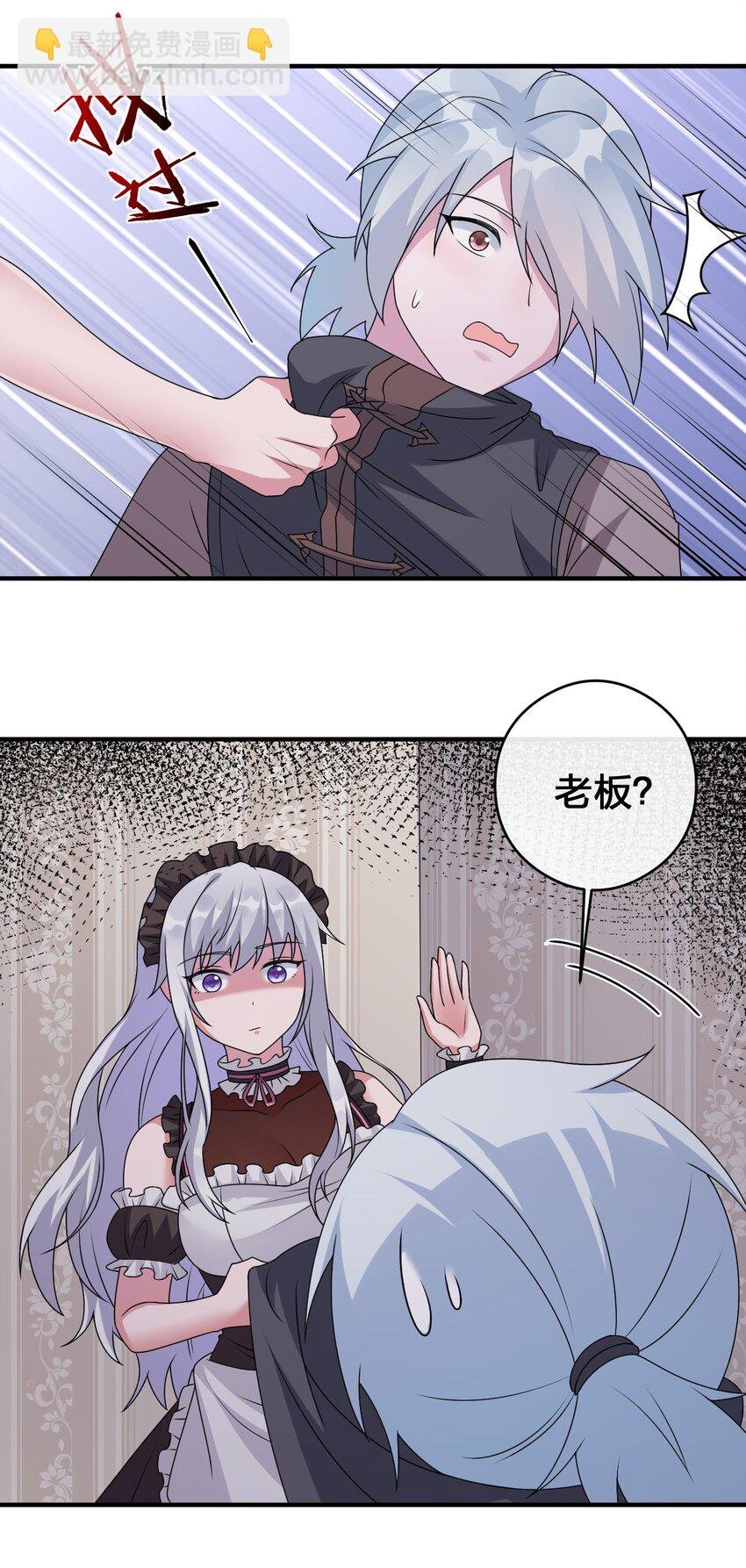 026 专职机制