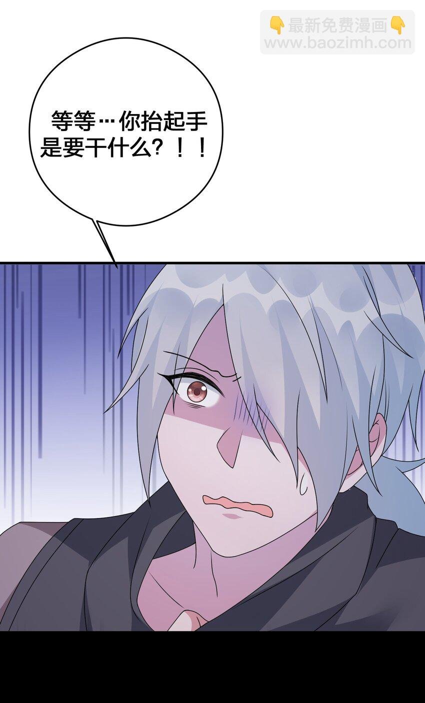 026 专职机制