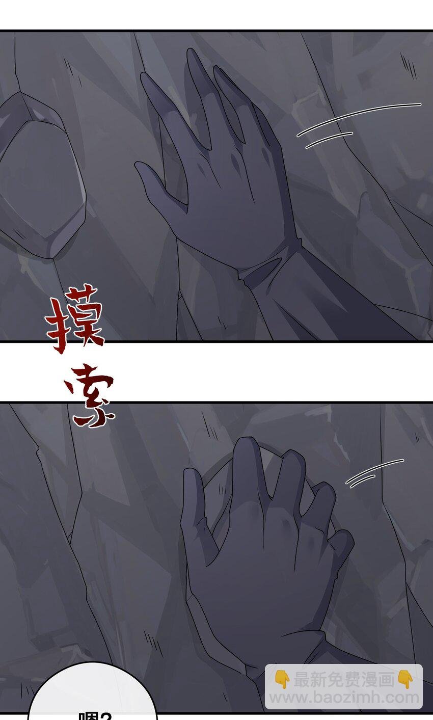 027 玩家进城