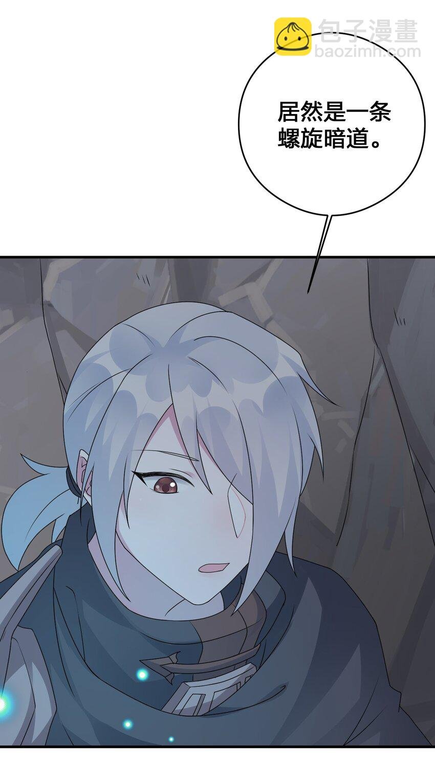 027 玩家进城