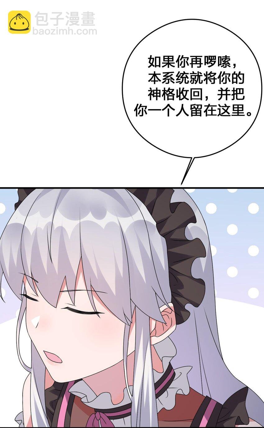027 玩家进城