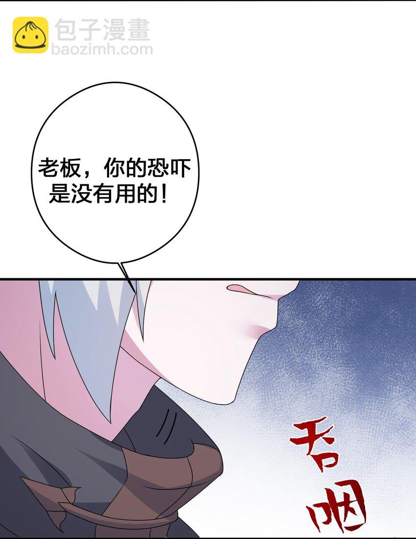 027 玩家进城