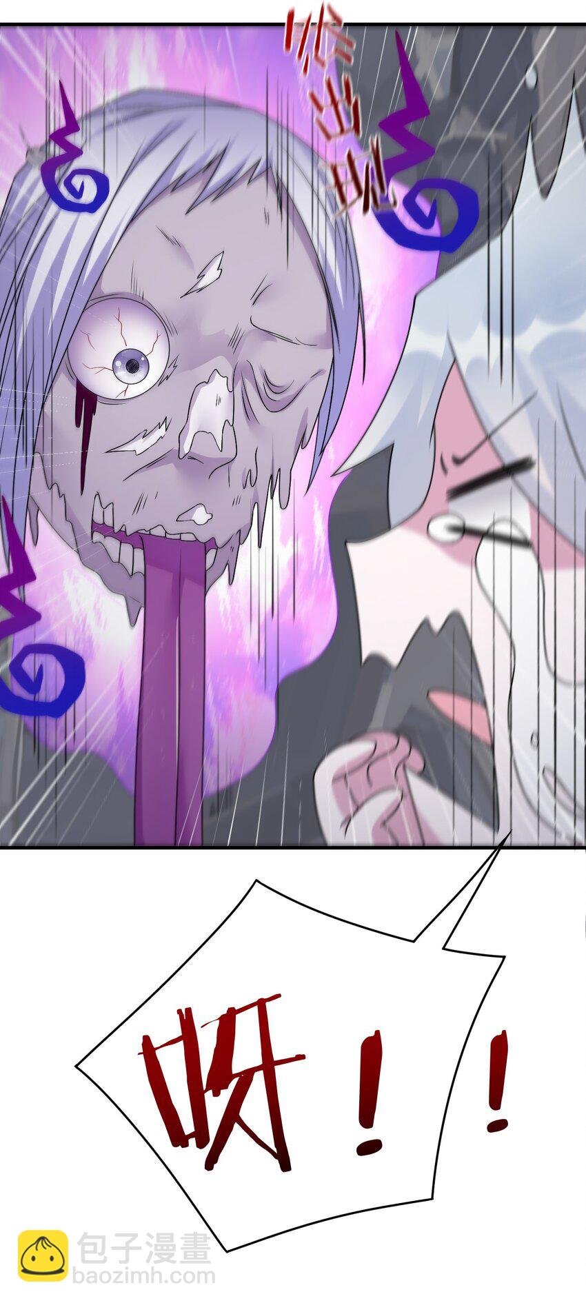027 玩家进城