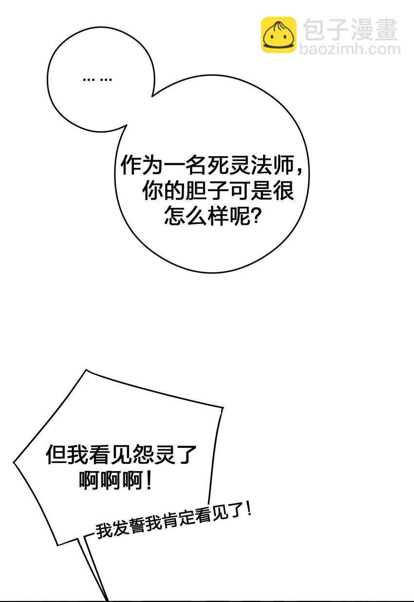 027 玩家进城