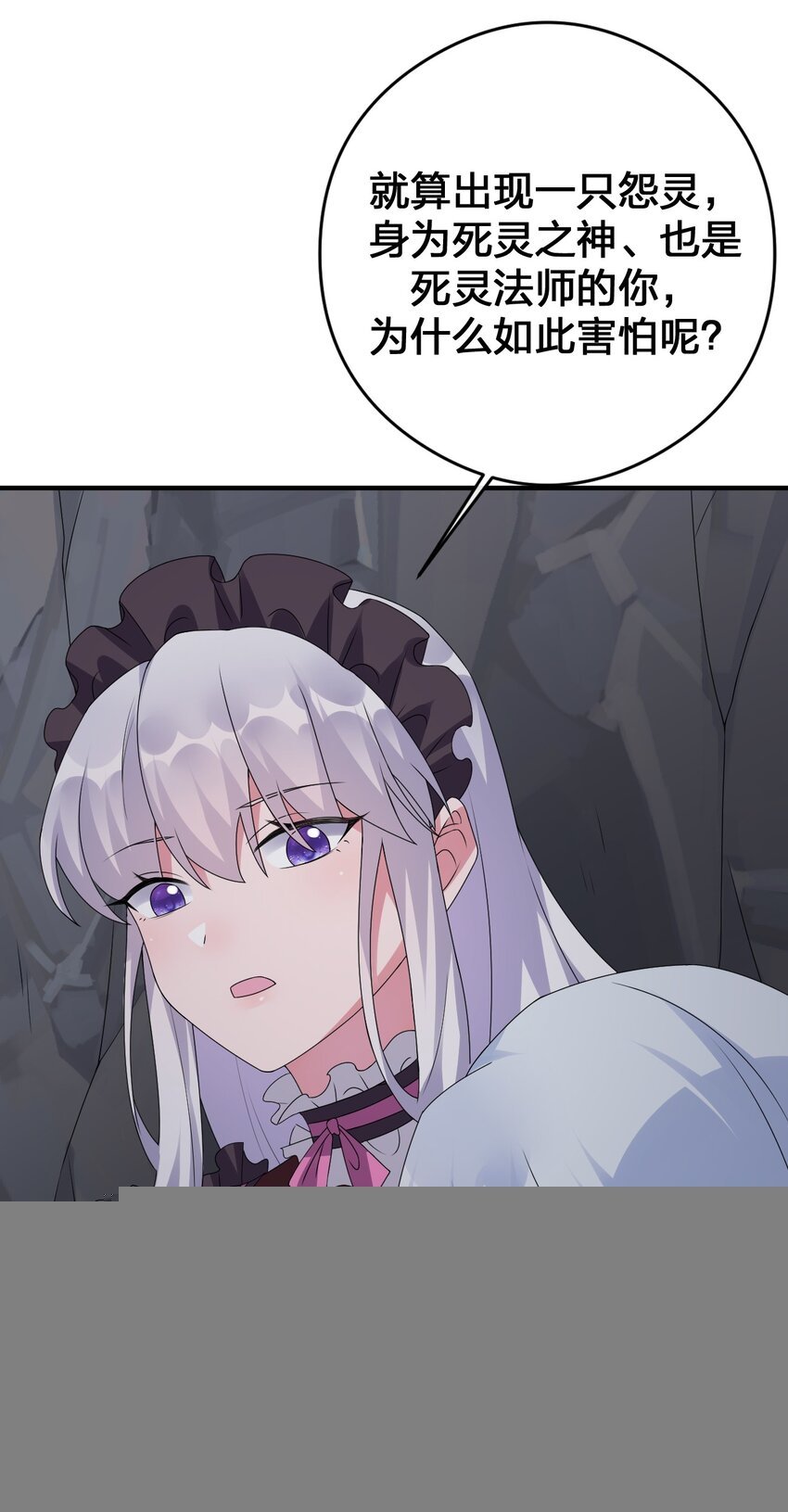 027 玩家进城