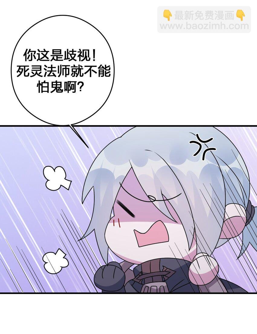 027 玩家进城