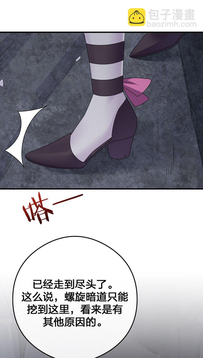 027 玩家进城