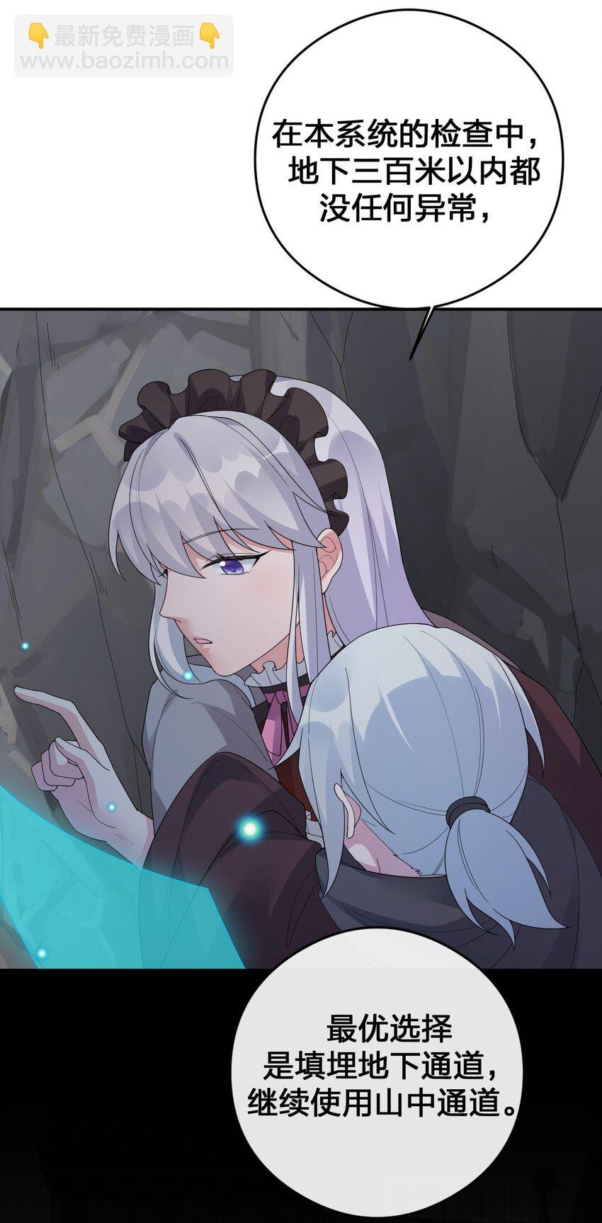 027 玩家进城
