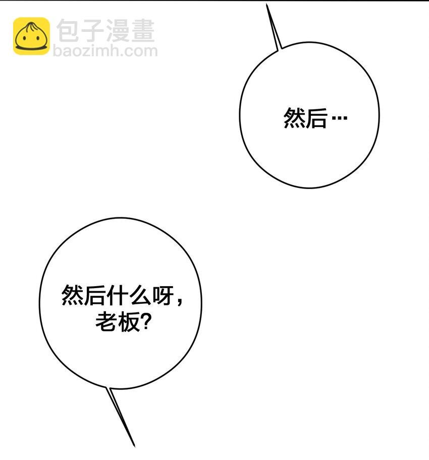 027 玩家进城
