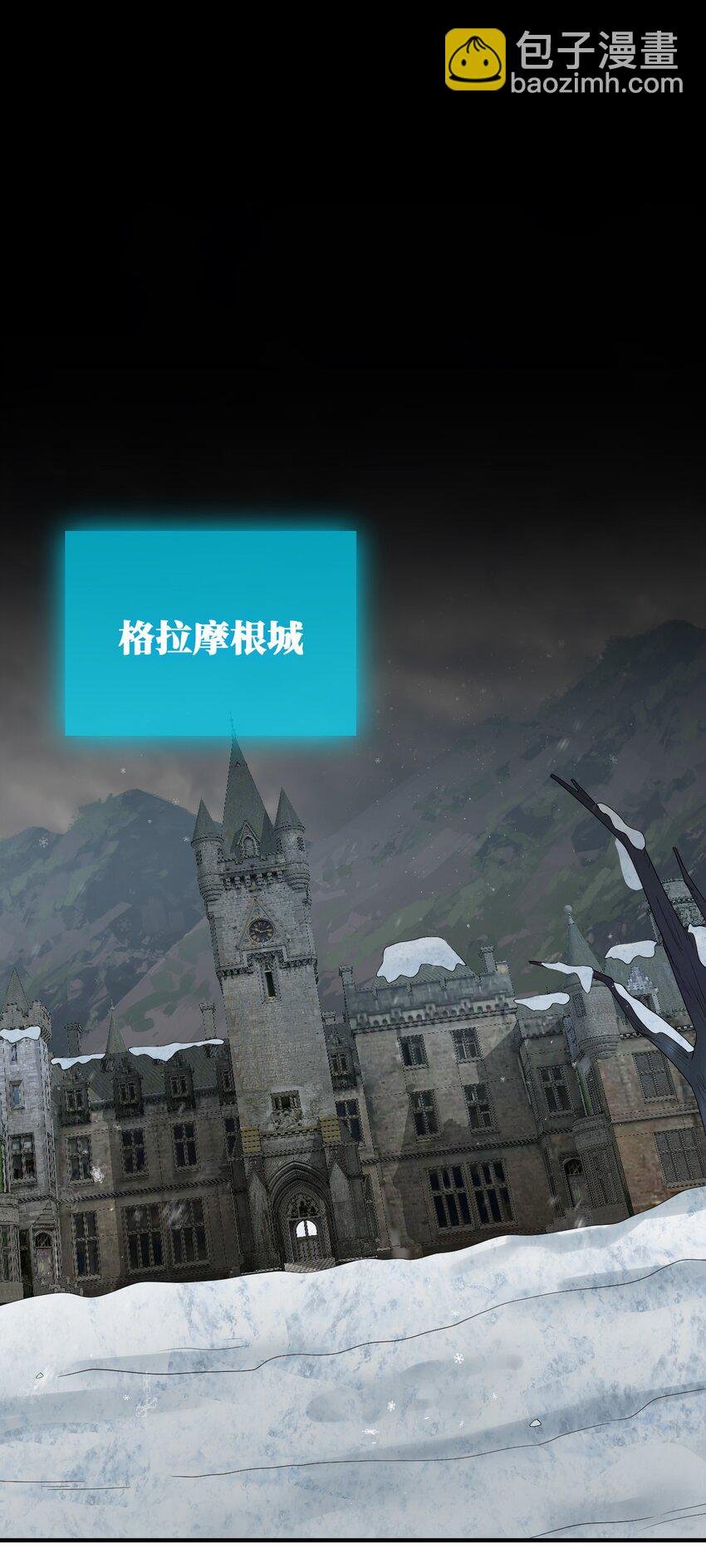027 玩家进城