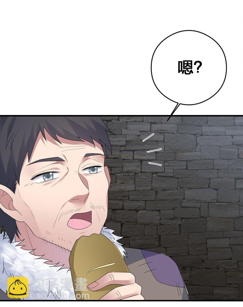 027 玩家进城