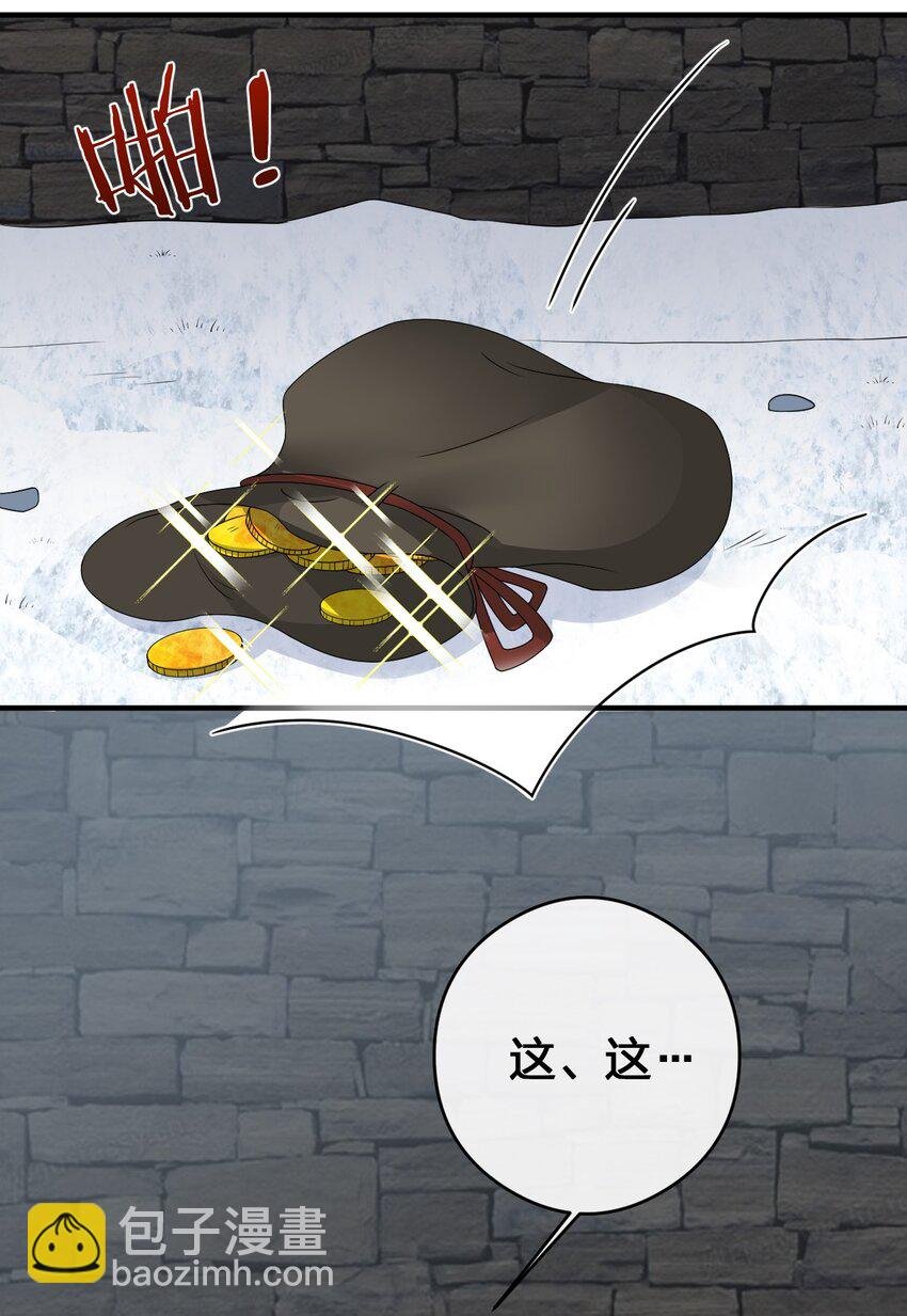 027 玩家进城