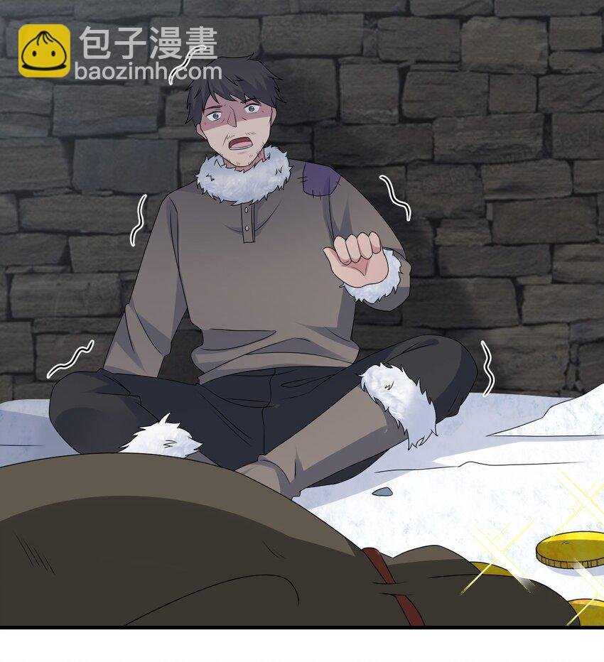 027 玩家进城