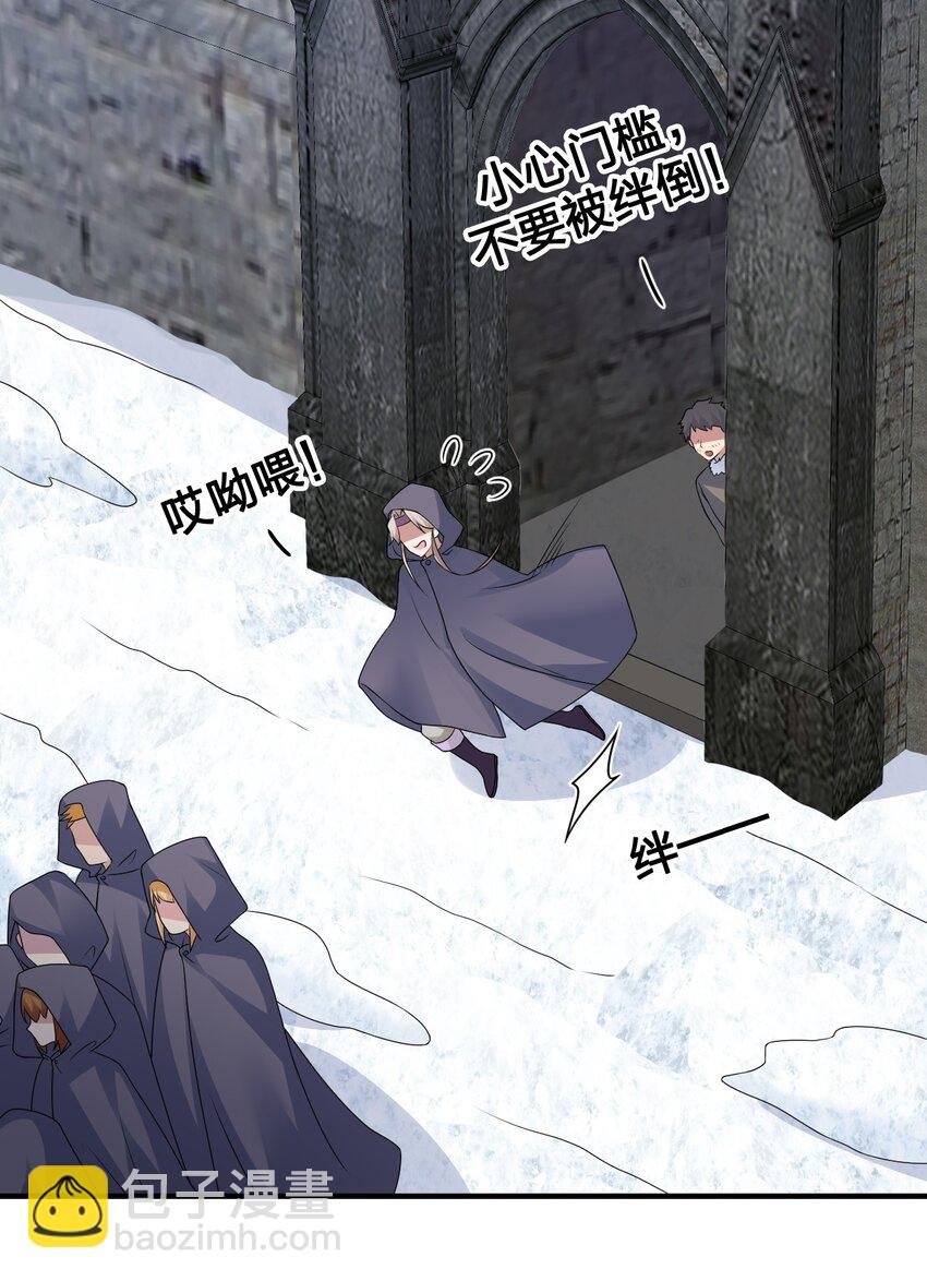 027 玩家进城