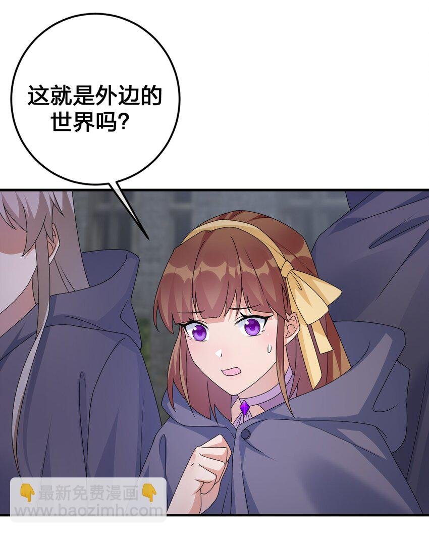 028 里德的决断