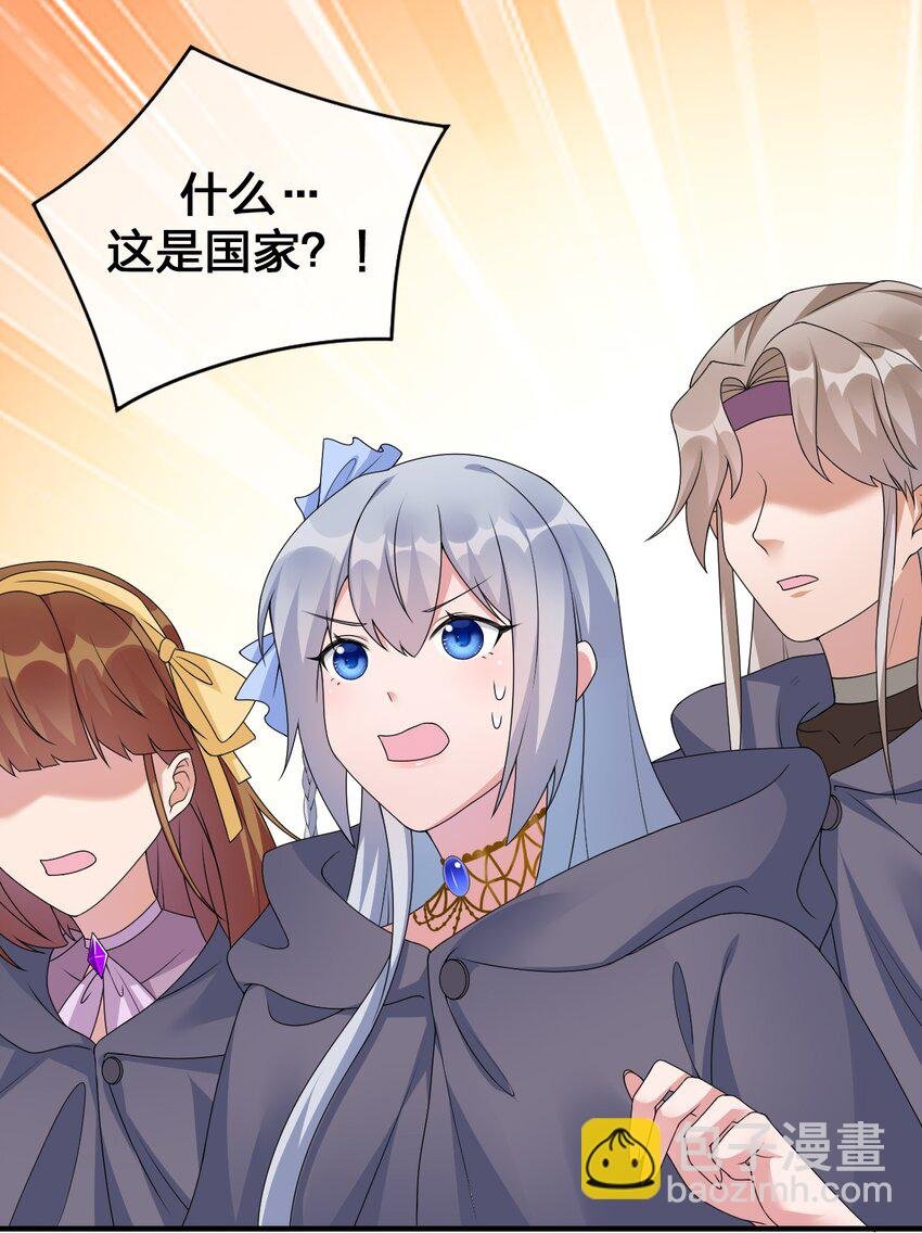 028 里德的决断