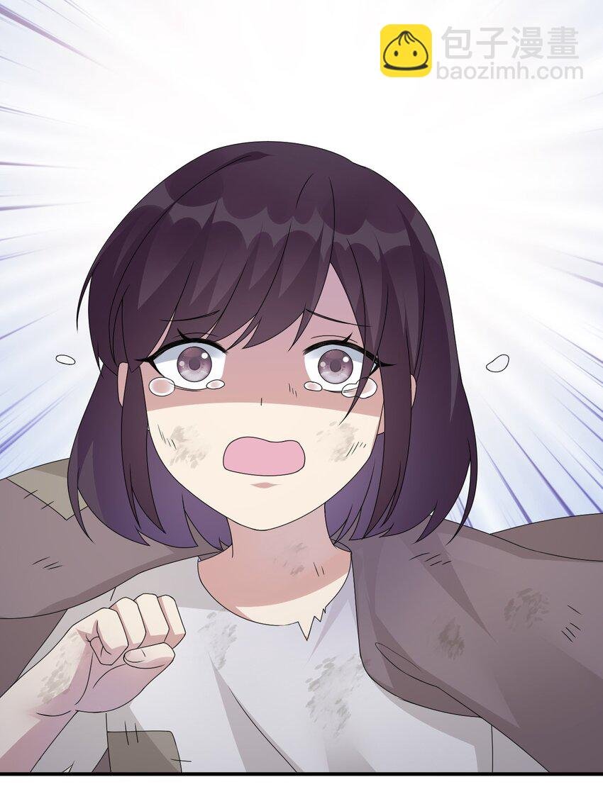 028 里德的决断