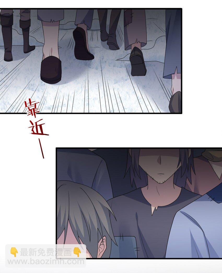 028 里德的决断