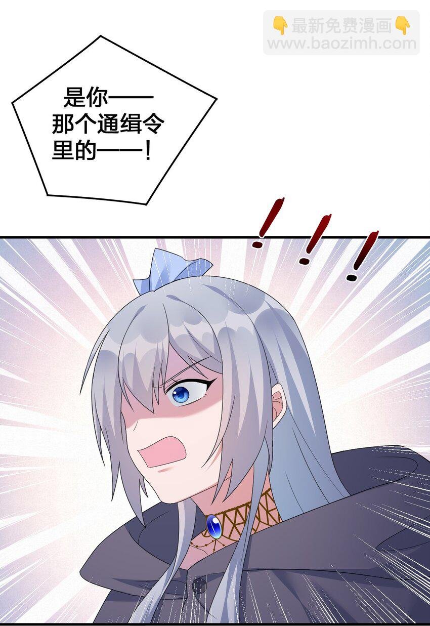 028 里德的决断