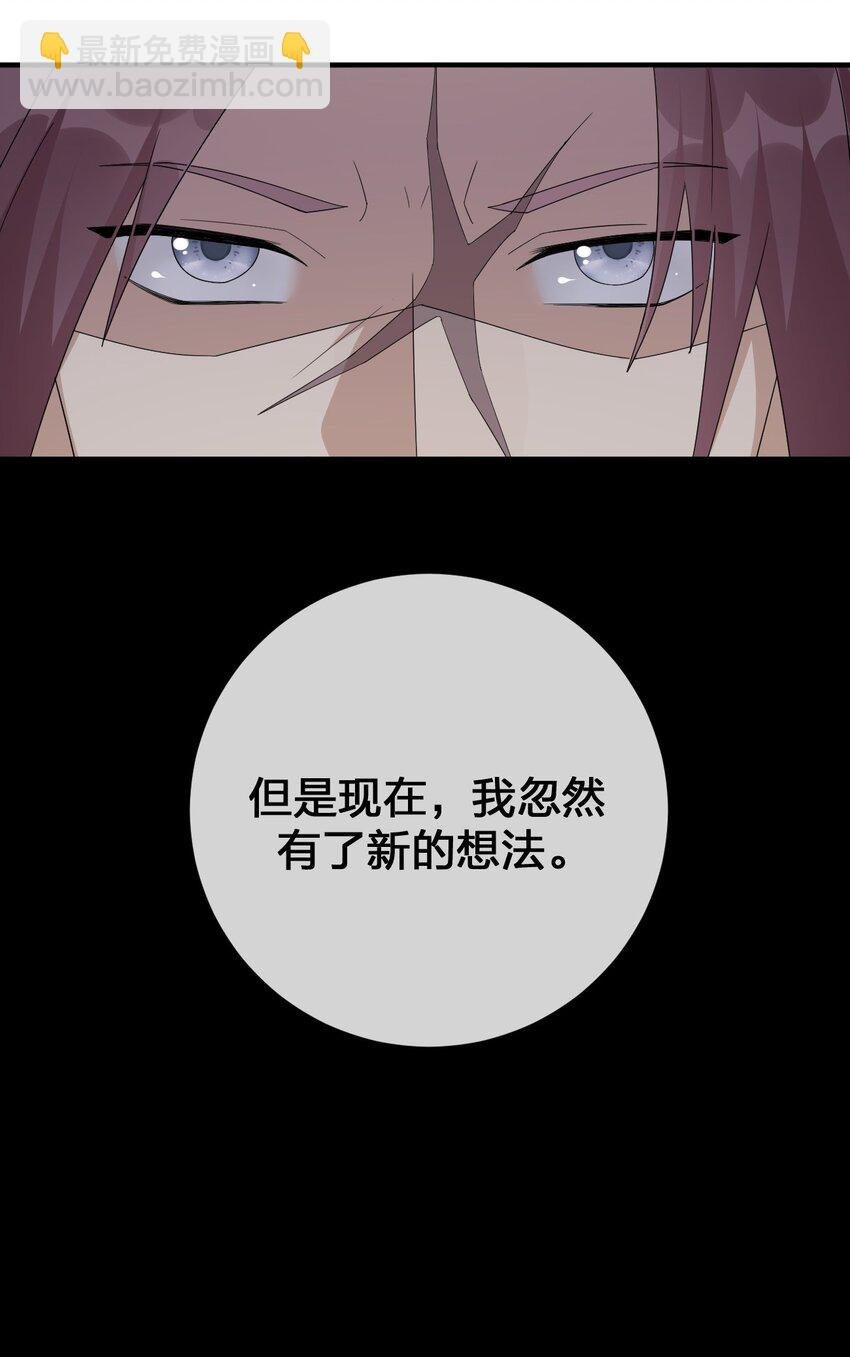 028 里德的决断