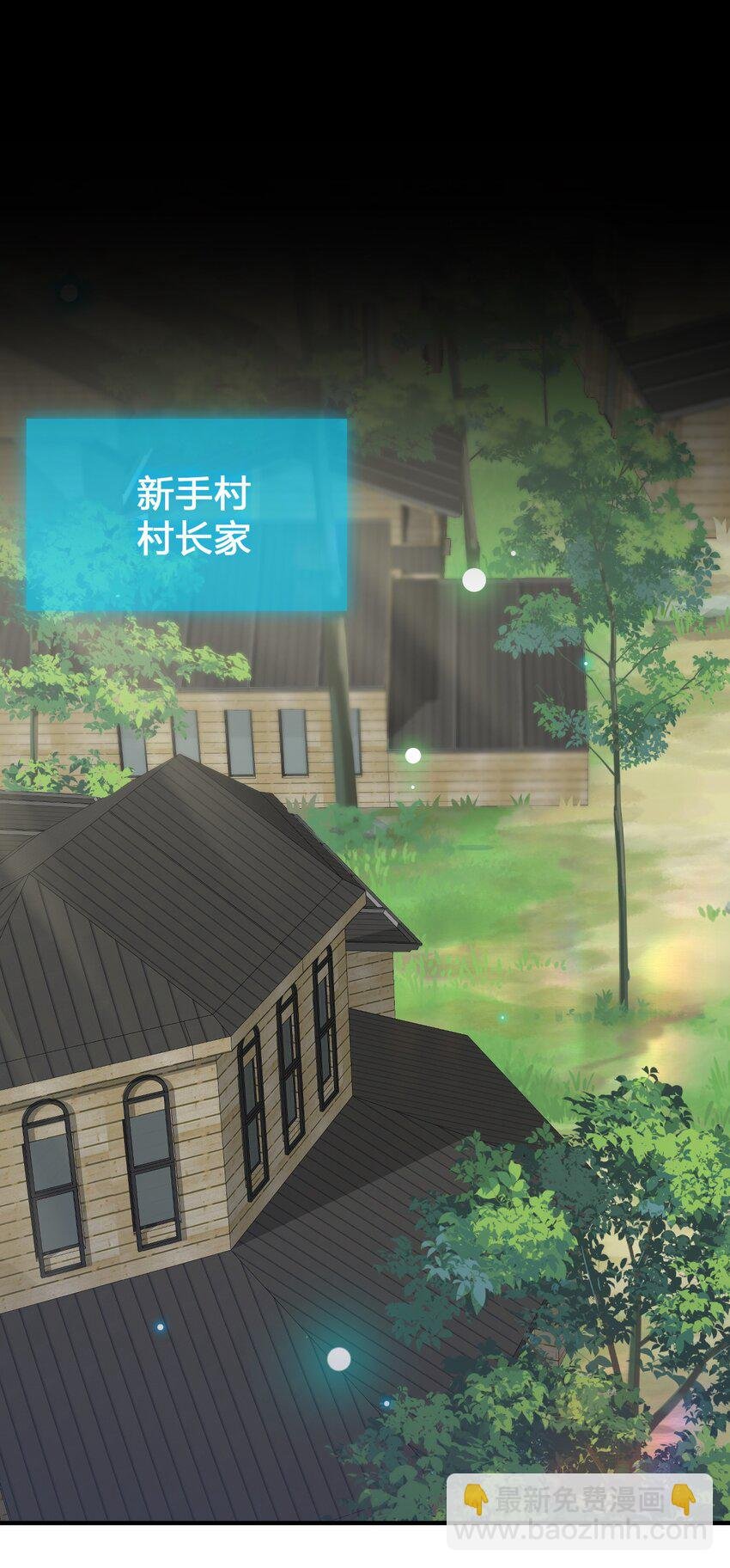 028 里德的决断