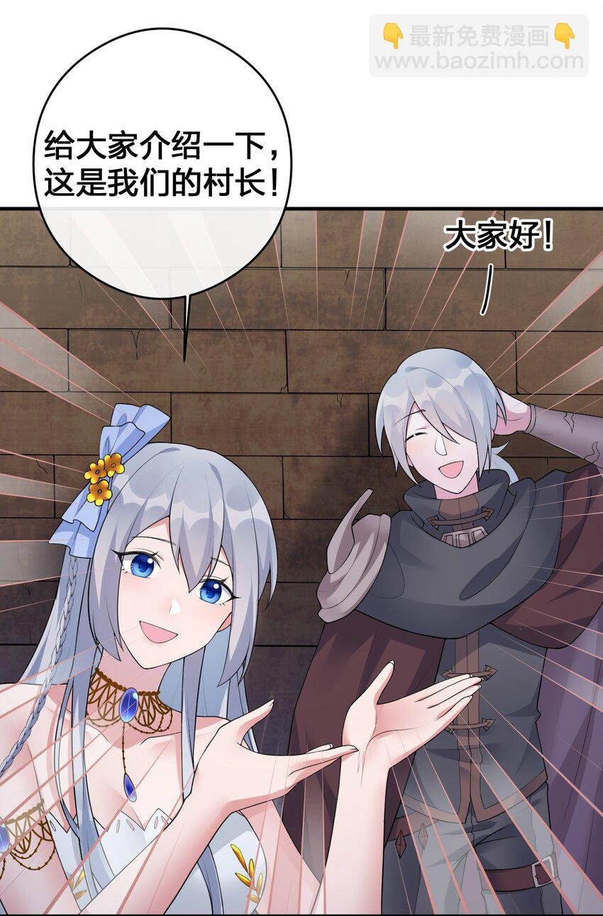 029 燃烧的格拉摩根
