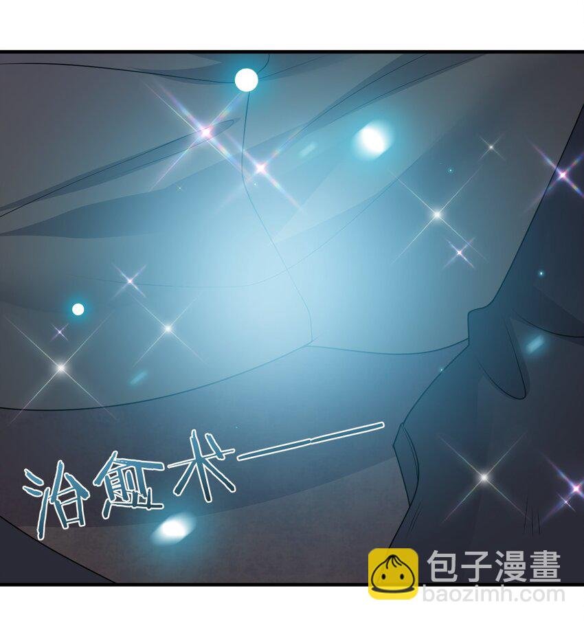 029 燃烧的格拉摩根
