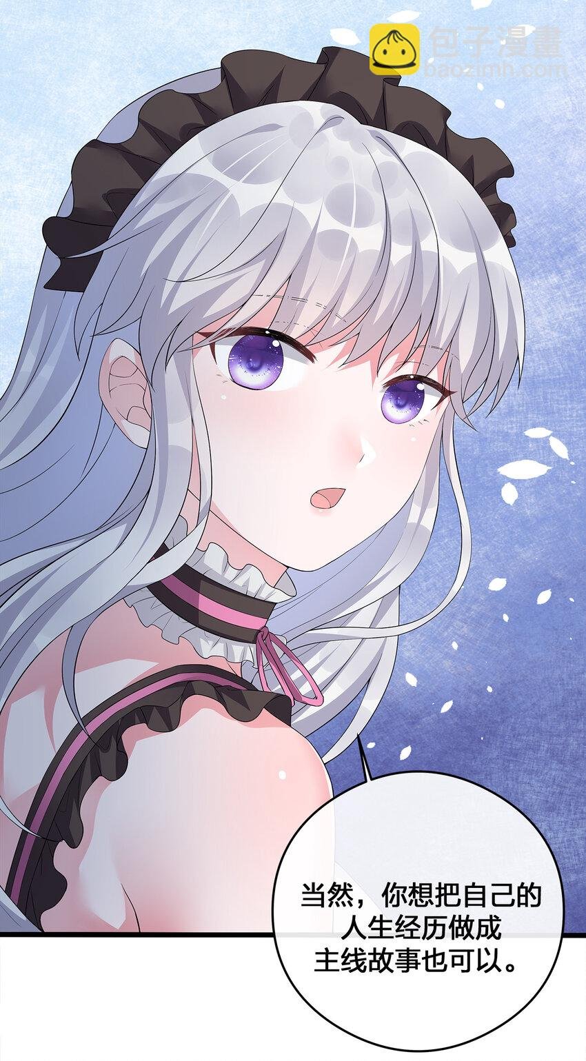 003 等级制度