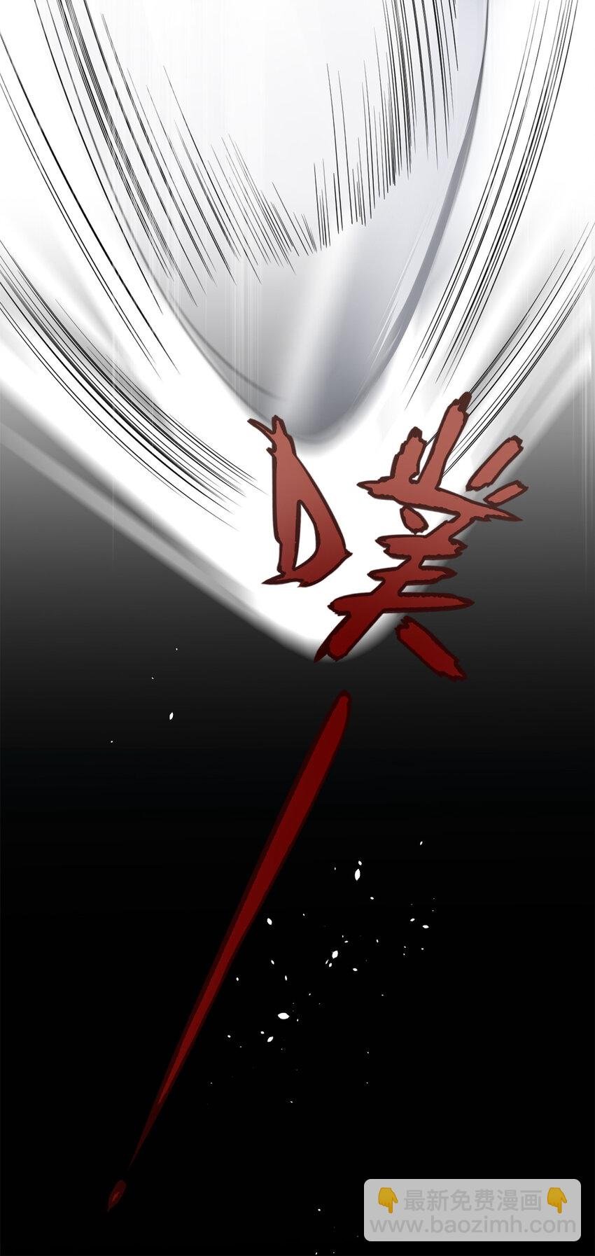 003 等级制度