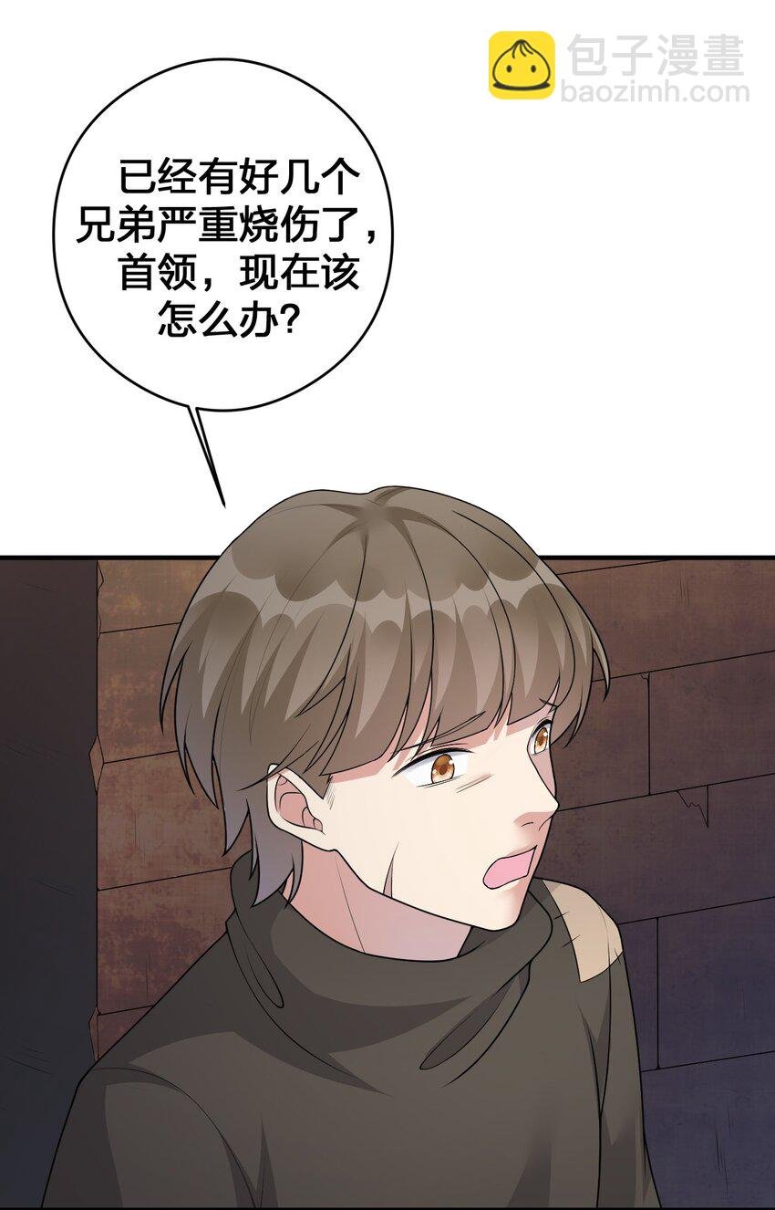 030 我就是那个牧师
