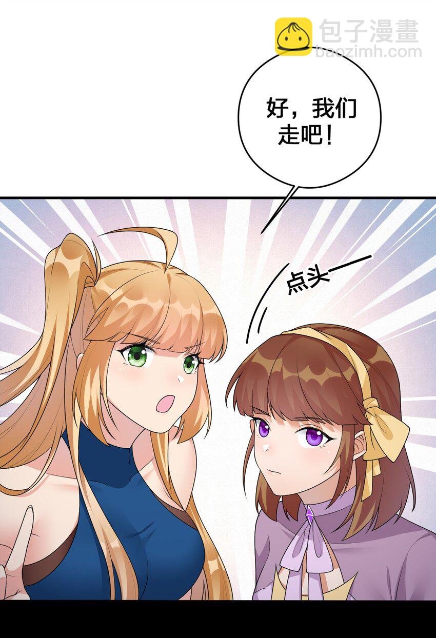 030 我就是那个牧师