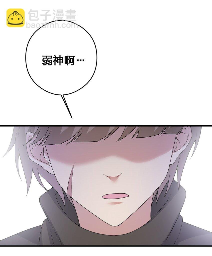 030 我就是那个牧师