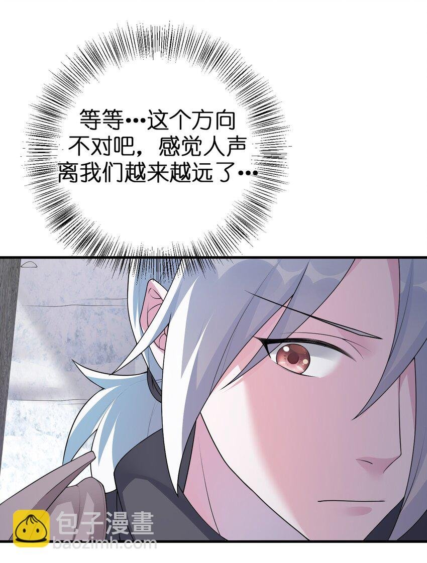 030 我就是那个牧师