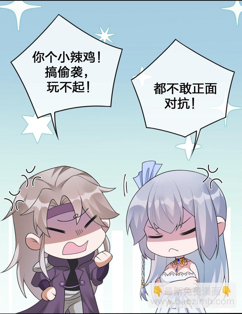 030 我就是那个牧师
