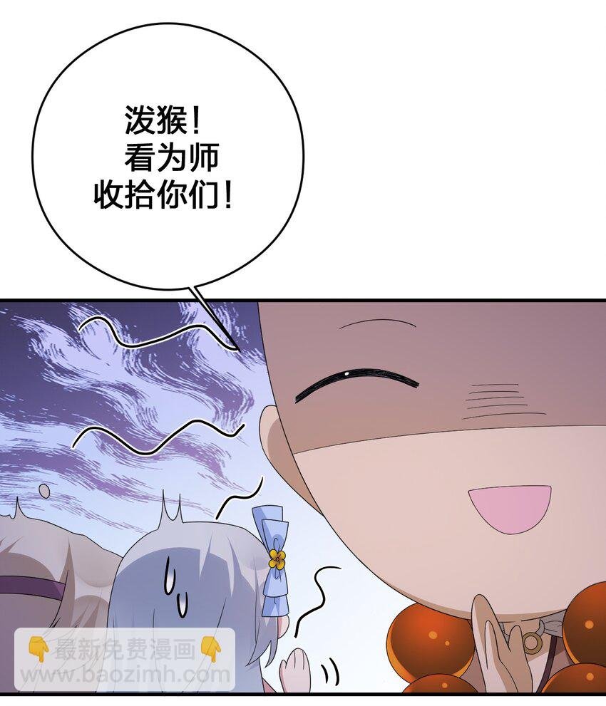 030 我就是那个牧师
