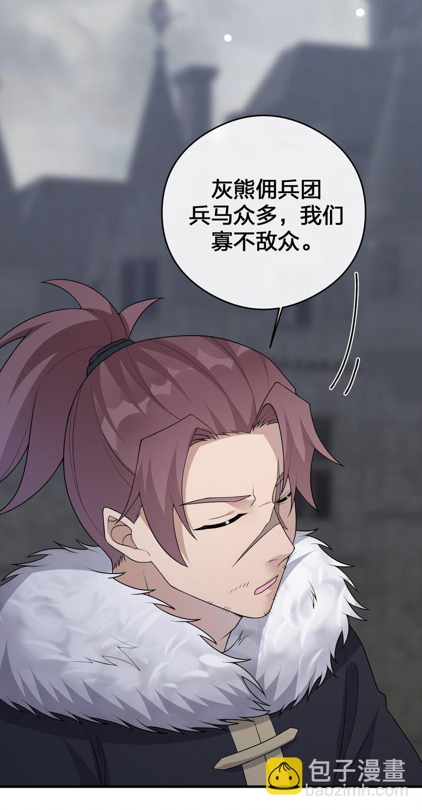 030 我就是那个牧师